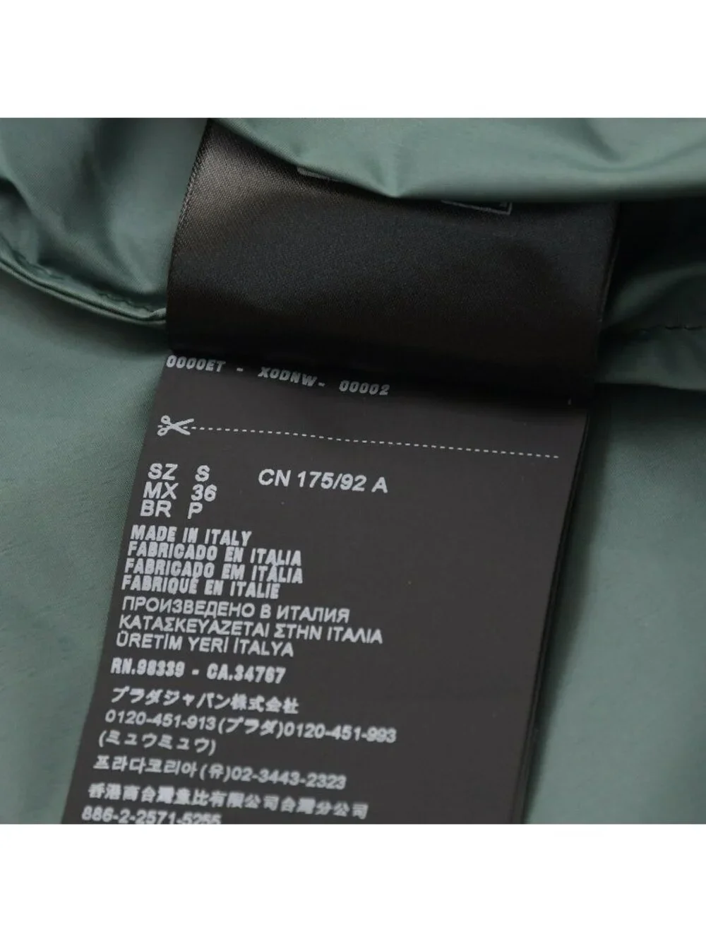 Prada Re-Nylon Hooded Nylon Rain Poncho Anorak Metal Green Half Zip S